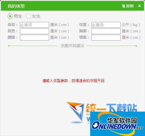 SEO网站推广推广：让你的网站在搜索引擎中蜕变