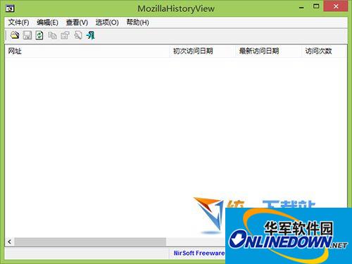 专业的SEO网站建设方案：助力企业在数字世界中脱颖而出