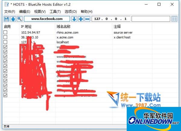 深圳SEO排名方法：提升你的网站竞争力的全面指南
