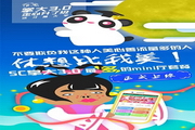 邵阳SEO优化排名：助力你的企业在互联网上脱颖而出