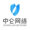 提升“嘉兴新站”SEO排名，助力线上业务腾飞