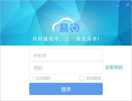 提升网站排名的“黑客”seo技巧分享