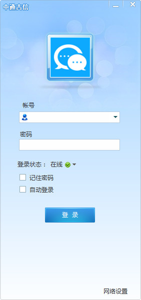 灵宝SEO优化排名：助您业务腾飞的终极指南