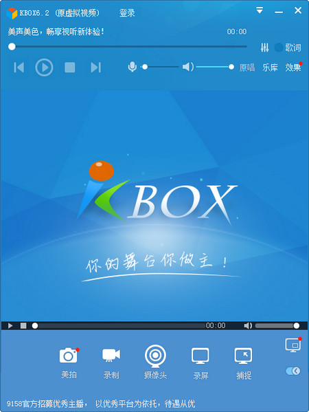 南充SEO推广排名：让你的网站在搜索引擎中脱颖而出