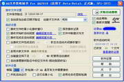 中国选手柯沁沁张清颖包揽体操亚锦赛个人全能金银牌