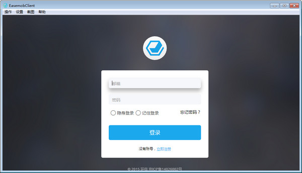 SEO和SEM哪个有前途？深入探讨两大数字营销方式的未来发展