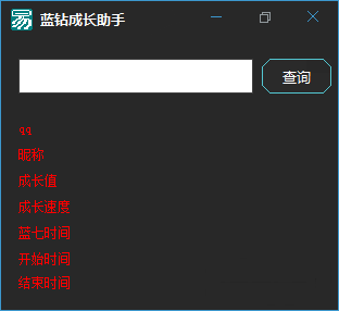 提升视频SEO排名的专家——视频SEO排名公司
