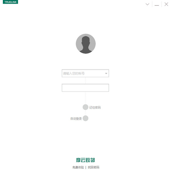 金华企业SEO排名：助力企业在互联网时代蜕变与突破