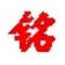 发现“站长之家SEO查找”的神秘之地，助你SEO之路一帆风顺