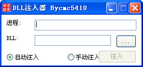 什么叫SEO网站推广业务