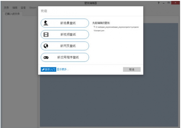 SEO网站架构:优化您的网站访问率与用户体验