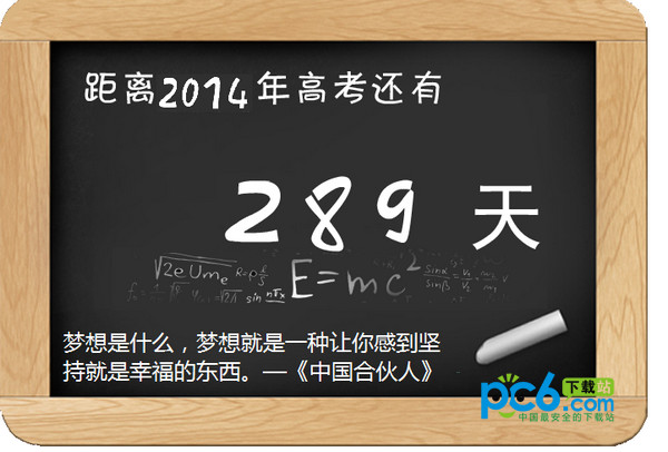 沙河SEO网站排名：提升你的在线存在感