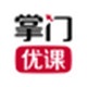 选择专业的“seo建站公司”助力你的网站腾飞