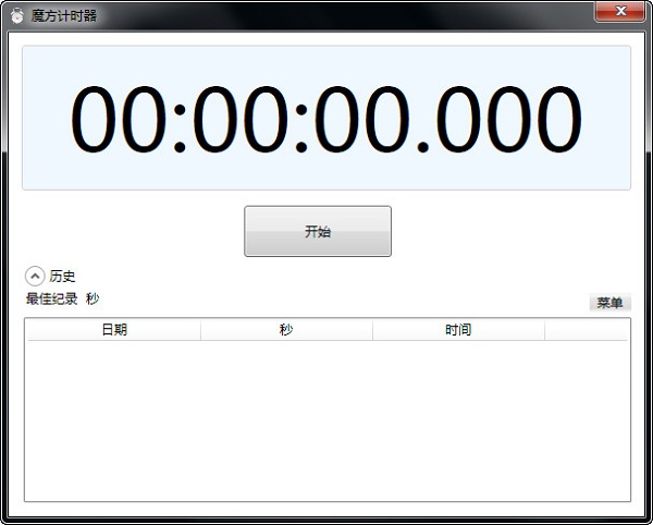 户外运动正席卷中国年轻一代演变为万亿元级产业