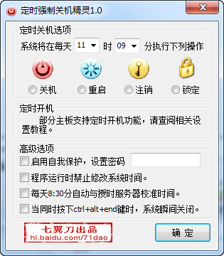 提升SEO排名的全面指南：从基础到高级策略_副本