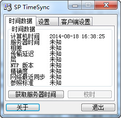整站SEO：提升网站流量与转化率的全面指南