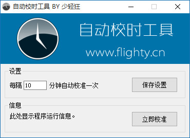 SEO和SEM哪个前景更好?深入分析两者的未来发展