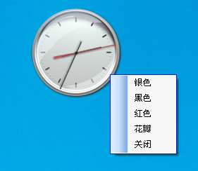 世界杯官网在线N.11.39.05个人版最新版