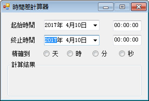 探索SEO网站排名软件：助你提升网站流量的利器