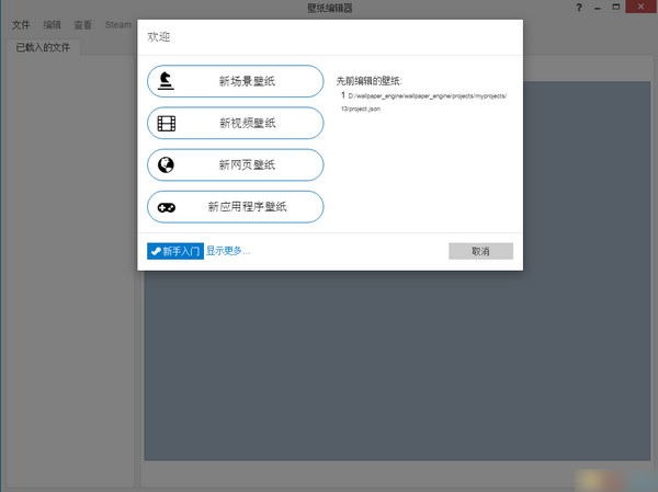 嘉兴SEO新站排名：揭开成功的秘密