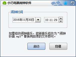 鎷変笉鍑哄睅锛屾鍦ㄦ垚涓轰腑瀛︾敓鐨勯泦浣撶瀵哶缃戞槗鏁拌-82782654