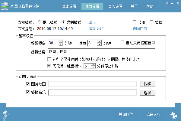 探秘韩国的心脏——首尔:那座充满活力与文化的城市