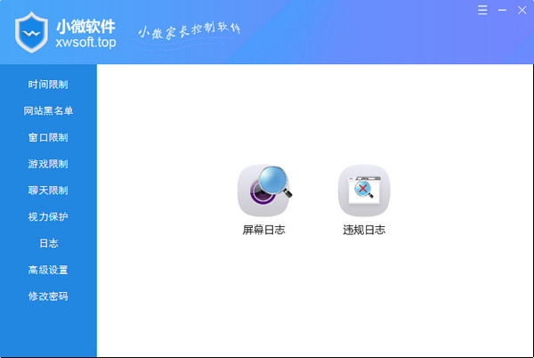 SEO技术测试：提升网站排名的科学之道