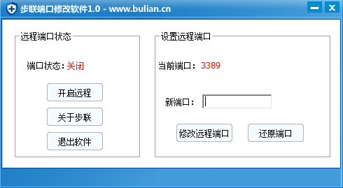 深圳SEO搜索排名:让您的网站在互联网中脱颖而出