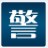 SEO怎样才能优化网站：全面指南