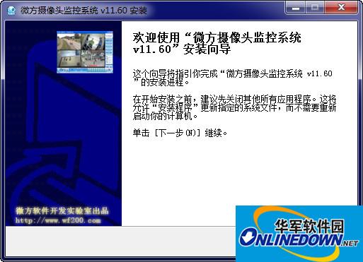 ai世界杯小组赛预测N.7.58.70移动端最新版