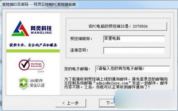 外媒聚焦2026夏季达沃斯论坛感受中国创新触摸未来脉搏