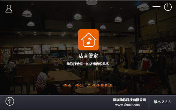 SEO建站外贸:开启国际市场的成功之路