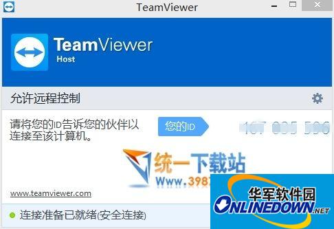 探秘“Seoxoo”：革新未来的科技奇迹