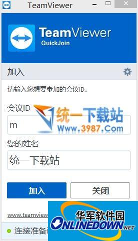 毕节SEO排名与营销:让您的品牌在互联网上脱颖而出