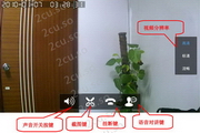 2026年夏季达沃斯论坛工商界代表座谈会举行