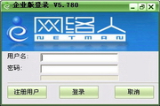 世界杯赛事直播v.15.04.51网络版最新版