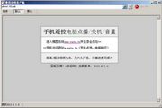 北京网站SEO优化：助您在互联网时代脱颖而出