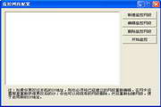如何选择湖北SEO排名公司：专业、高效、值得信赖的SEO服务提供者