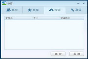 江夏SEO排名推广：提升您网站在搜索引擎中的可见度和流量