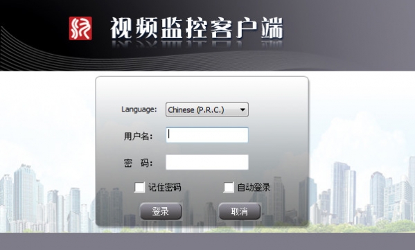 全国低碳日北京主场活动聚焦绿色低碳 迹刻行动