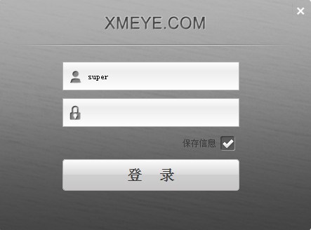 提升鹤岗企业网站SEO排名的全面指南