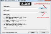 SEO术语解释：提升网站流量的关键指南
