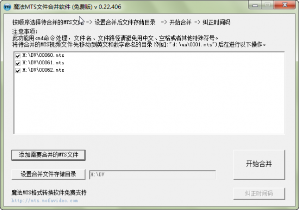掌握SEO网站推广技巧，助你在竞争激烈的市场中脱颖而出