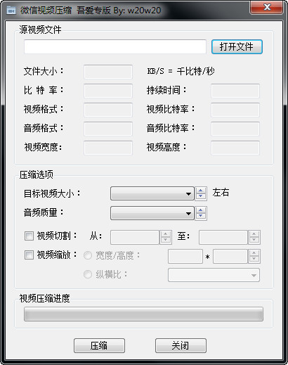 网站内部SEO：提升网站流量与用户体验的全面指南