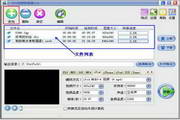 SEO优化技术排名：如何提升网站流量和搜索引擎排名