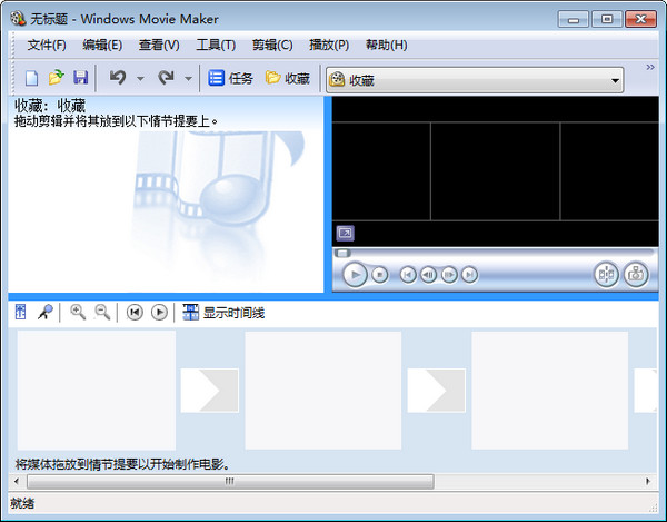 SEO网站关键词优化十大排名：提升你的网站流量与竞争力