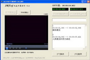 高效提升网站排名的“seo网站制作教程大全”