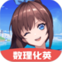 提升网站流量，选择顶尖的SEO公司排名服务