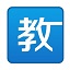 提升网站排名，精准获取流量：SEO的秘诀揭秘