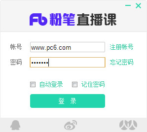 SEO综合查询工具有哪些类型的？深入了解各类工具的特点和用途